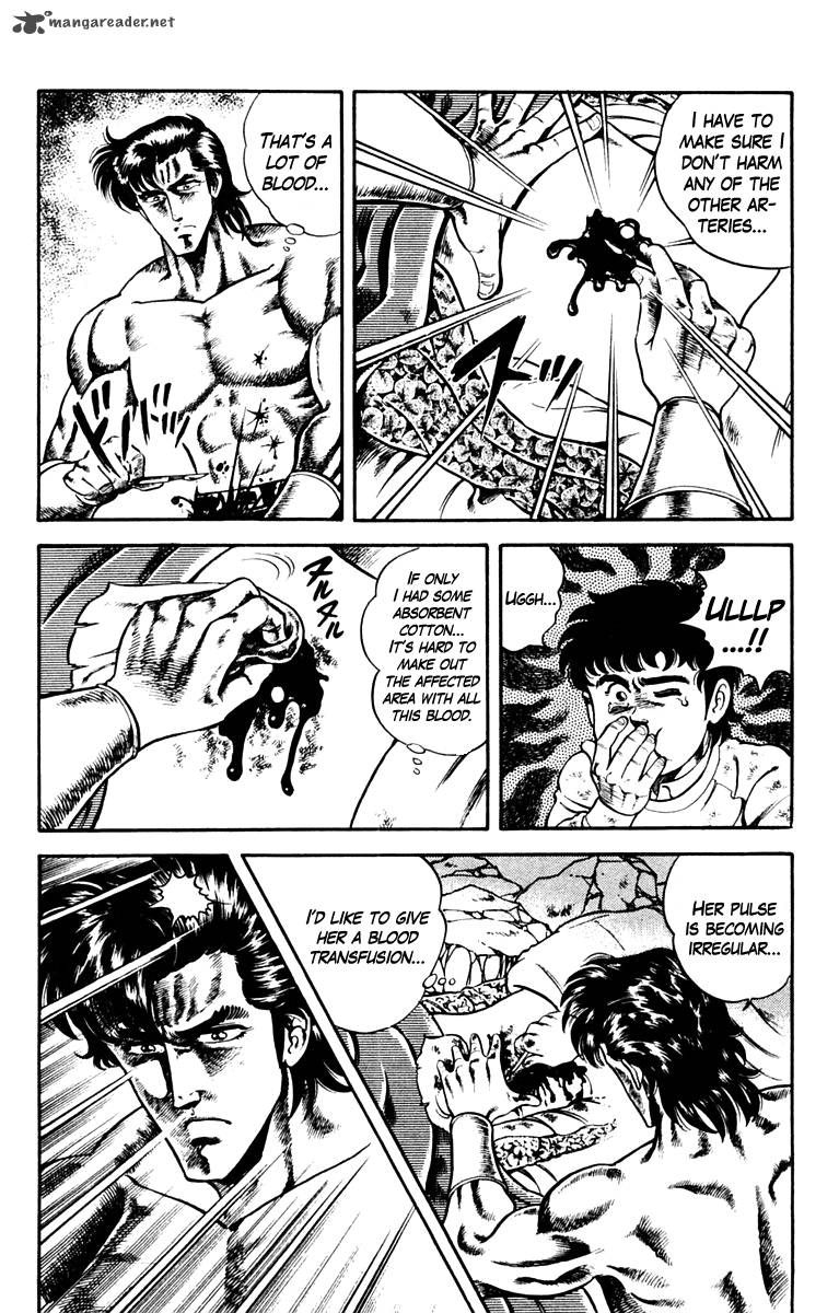 Super Doctor K Chapter 2 page 14 - Chapter 2 : Surgery in the Darkness, Part 1