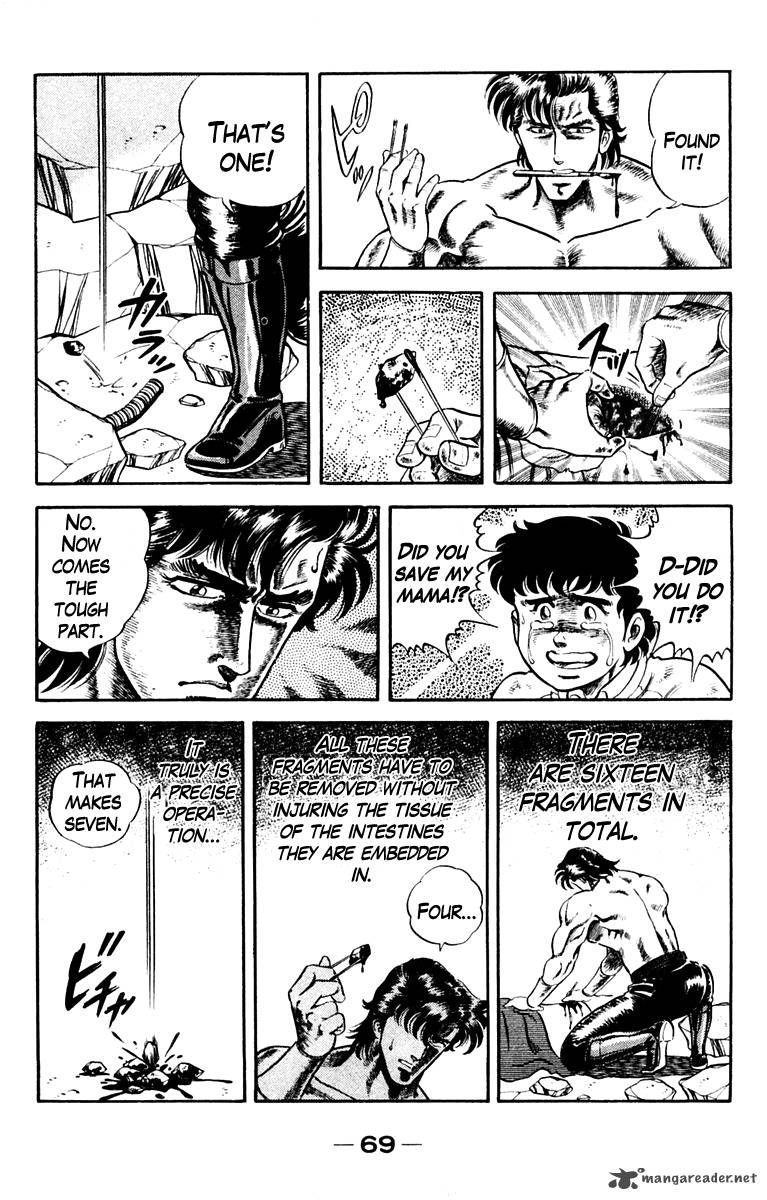 Super Doctor K Chapter 2 page 15 - Chapter 2 : Surgery in the Darkness, Part 1