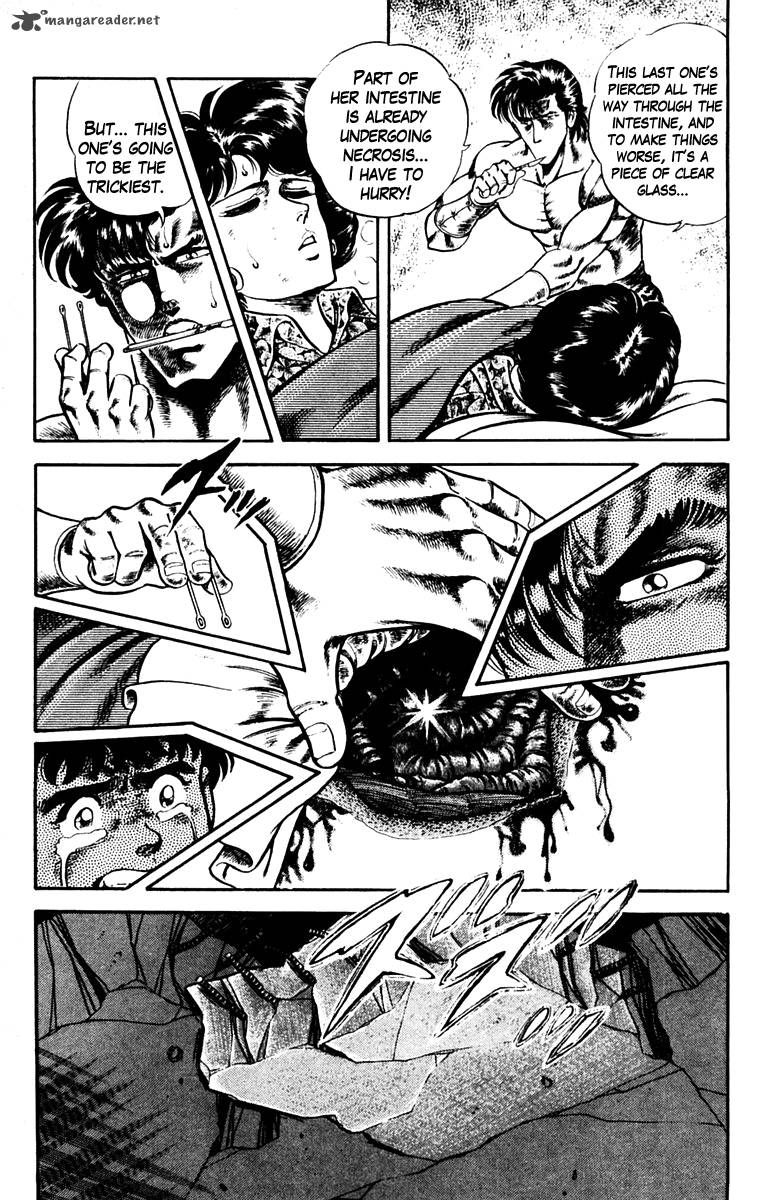 Super Doctor K Chapter 2 page 17 - Chapter 2 : Surgery in the Darkness, Part 1