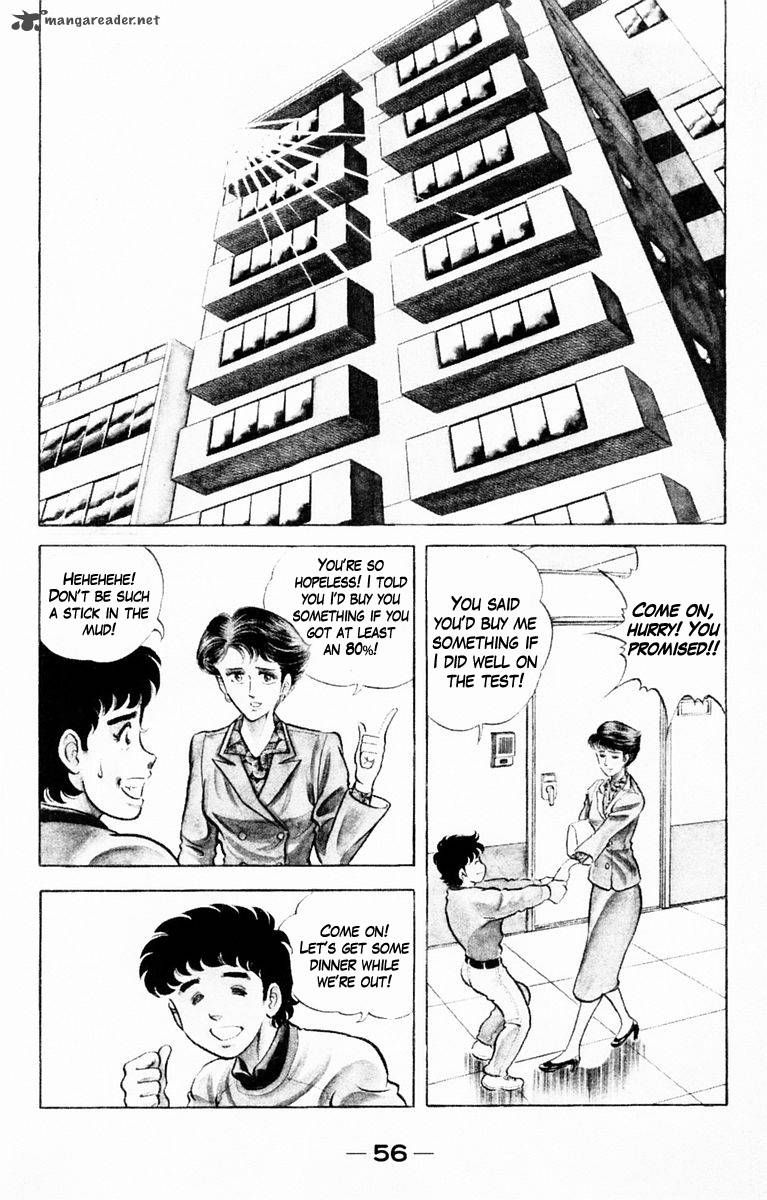 Super Doctor K Chapter 2 page 2 - Chapter 2 : Surgery in the Darkness, Part 1
