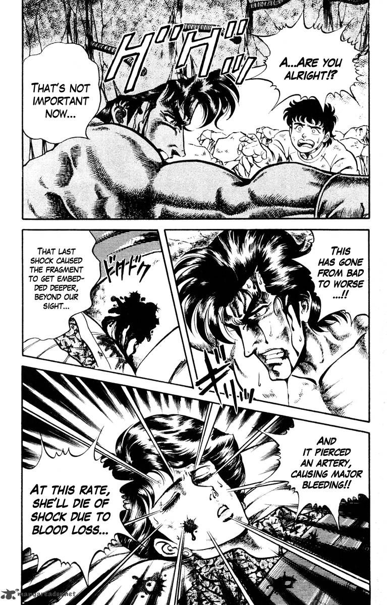 Super Doctor K Chapter 2 page 20 - Chapter 2 : Surgery in the Darkness, Part 1