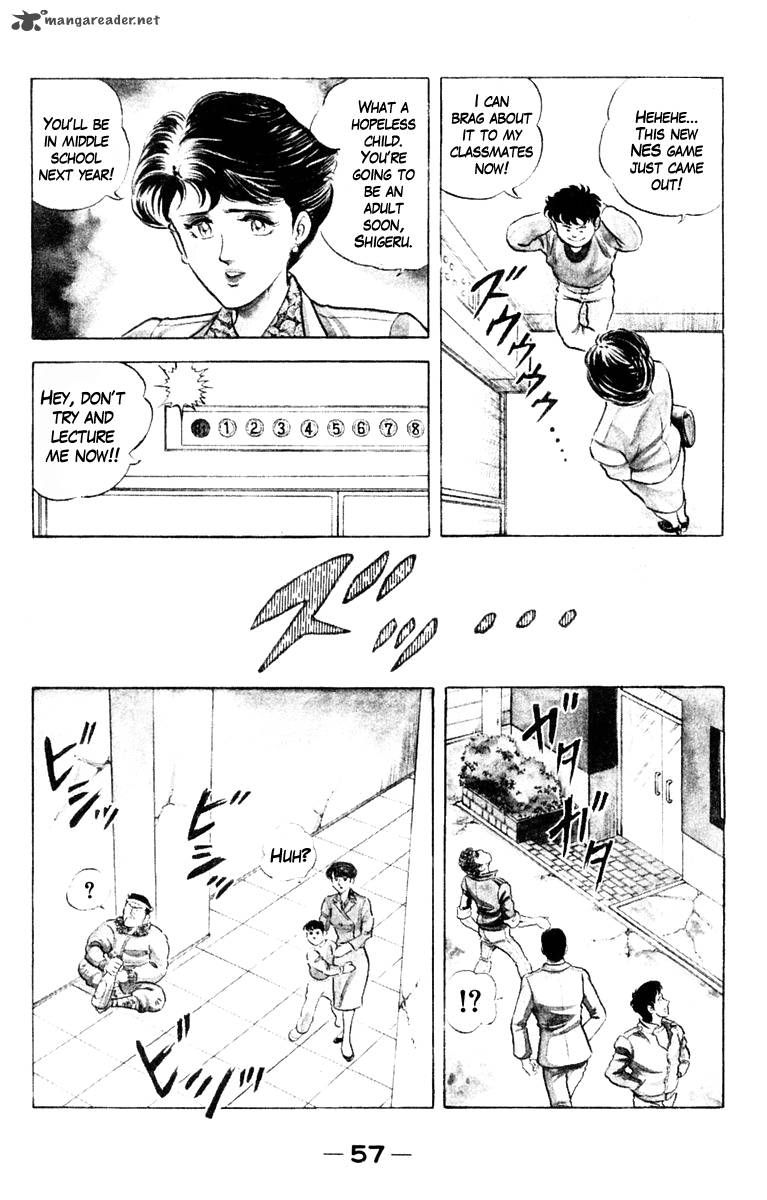 Super Doctor K Chapter 2 page 3 - Chapter 2 : Surgery in the Darkness, Part 1