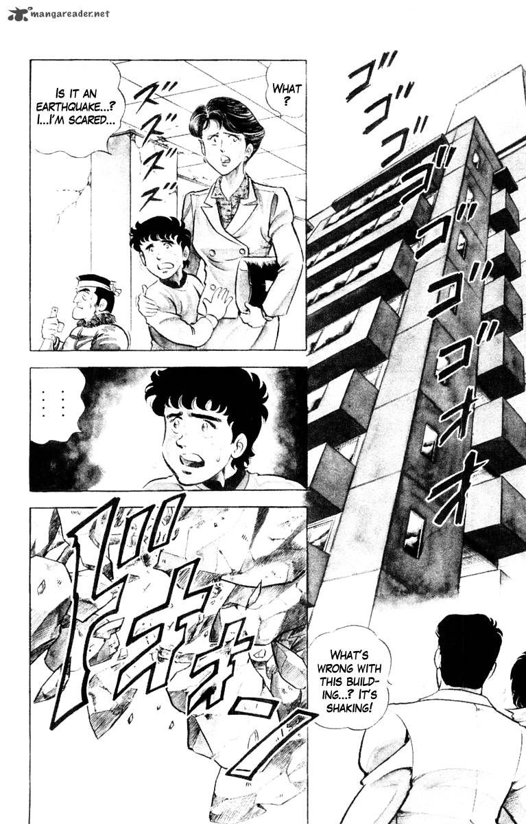 Super Doctor K Chapter 2 page 4 - Chapter 2 : Surgery in the Darkness, Part 1