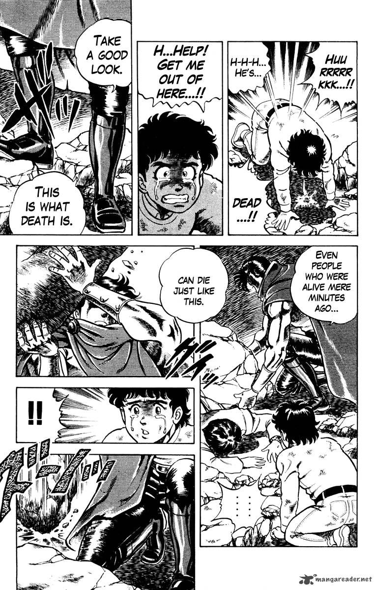 Super Doctor K Chapter 2 page 7 - Chapter 2 : Surgery in the Darkness, Part 1