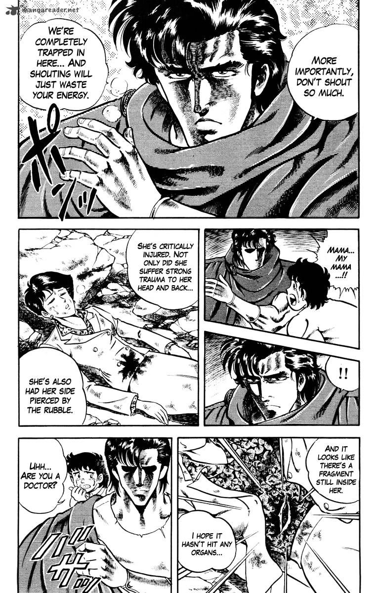 Super Doctor K Chapter 2 page 8 - Chapter 2 : Surgery in the Darkness, Part 1