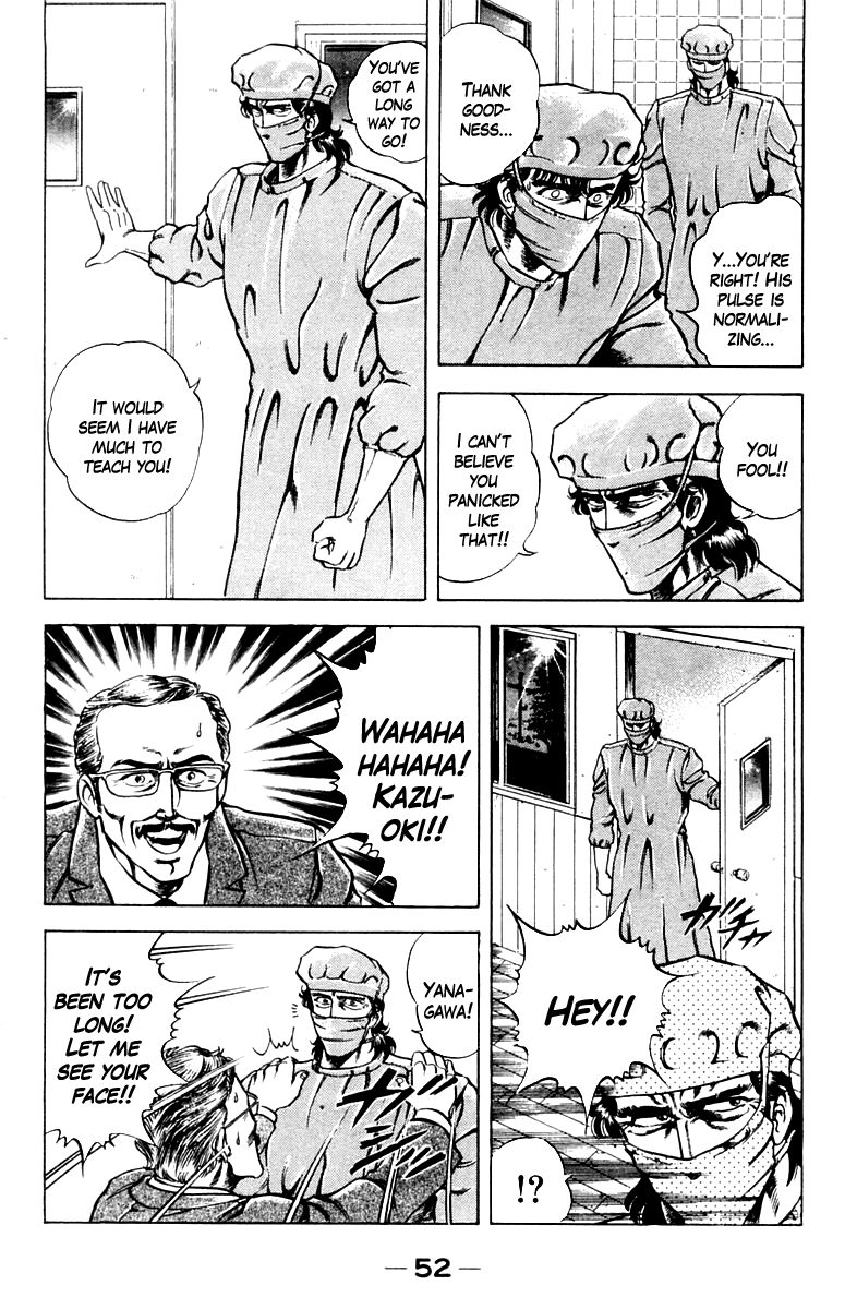Super Doctor K Chapter 20 page 10 - Chapter 20 : The Truth of Eight Years Ago
