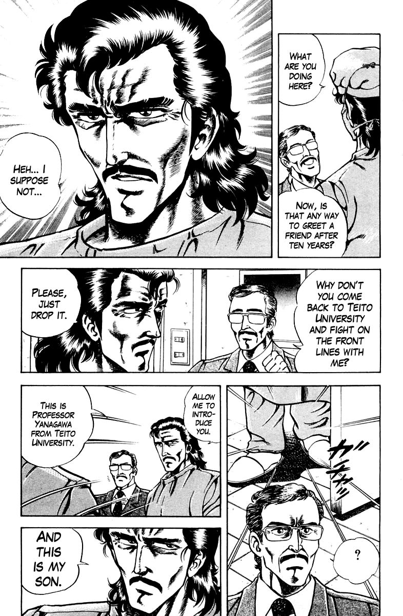 Super Doctor K Chapter 20 page 11 - Chapter 20 : The Truth of Eight Years Ago