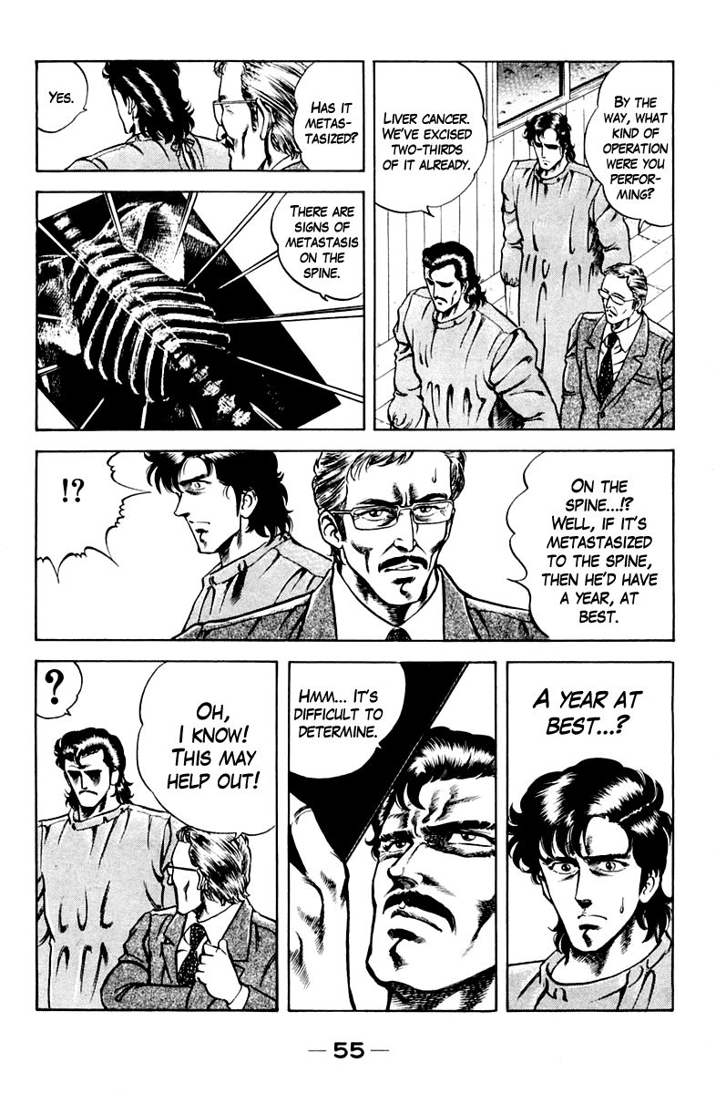 Super Doctor K Chapter 20 page 13 - Chapter 20 : The Truth of Eight Years Ago