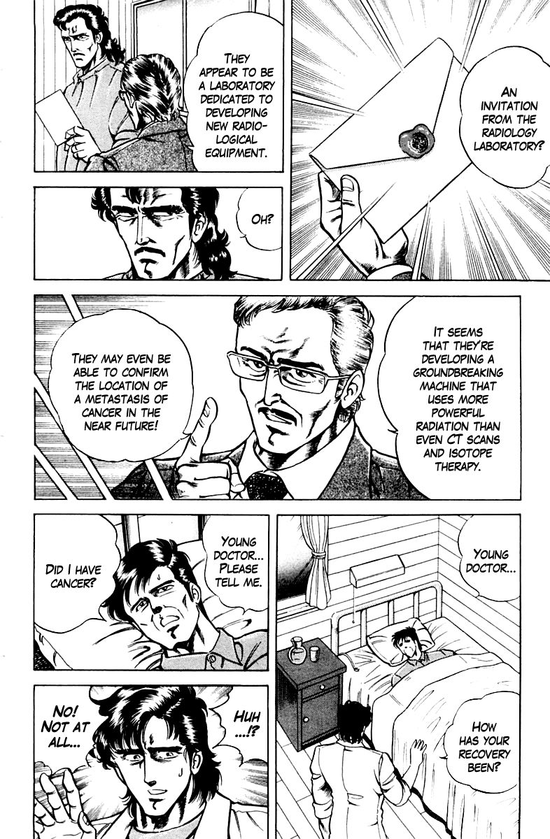 Super Doctor K Chapter 20 page 14 - Chapter 20 : The Truth of Eight Years Ago