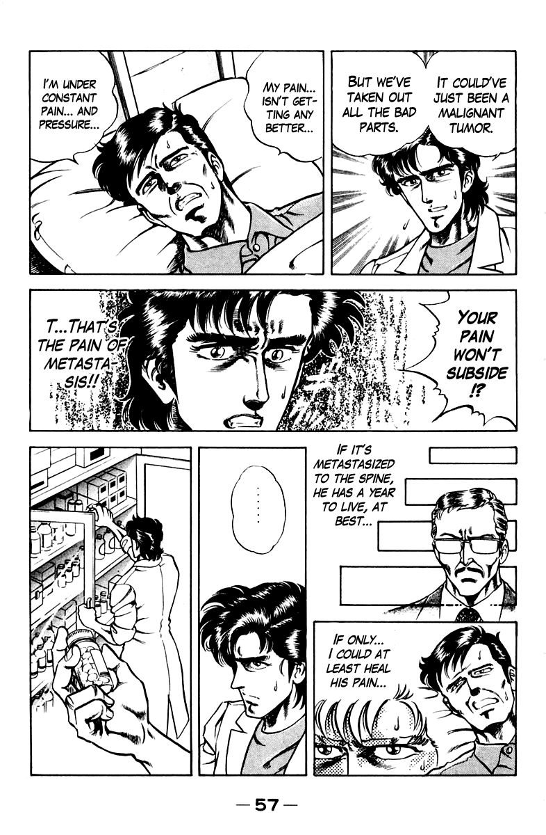 Super Doctor K Chapter 20 page 15 - Chapter 20 : The Truth of Eight Years Ago