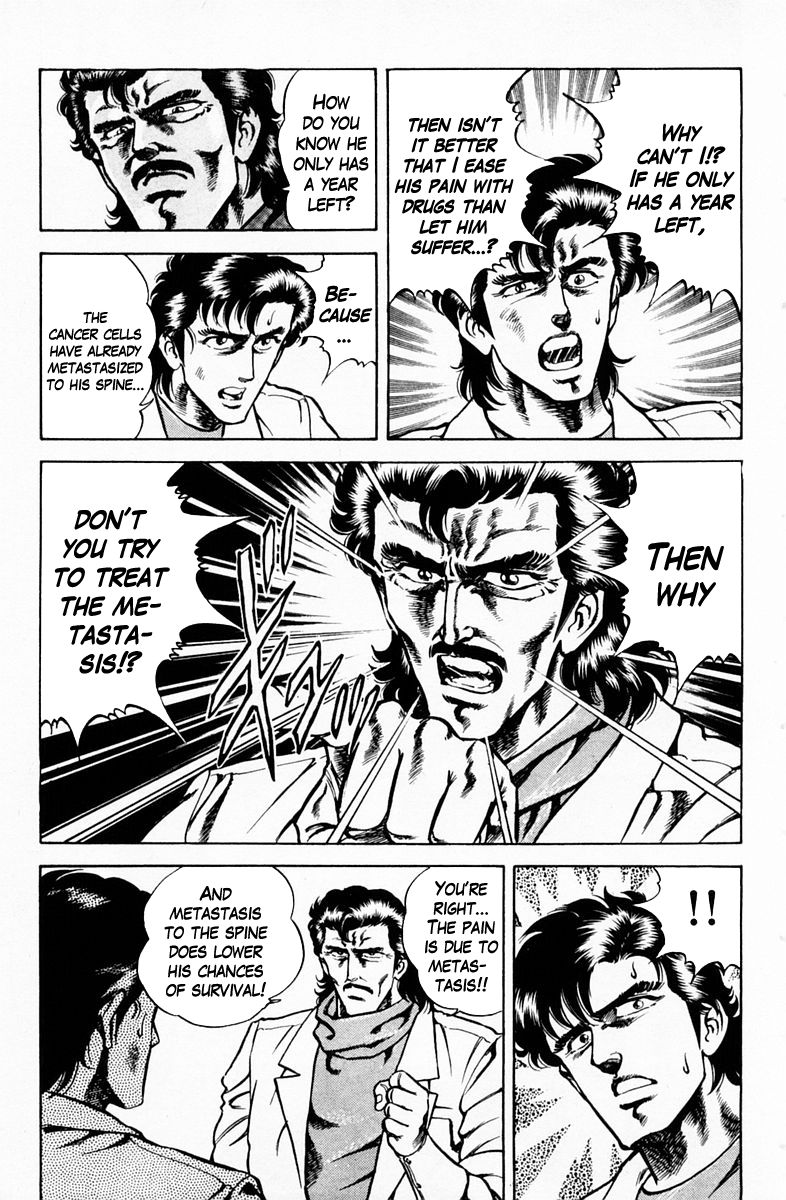 Super Doctor K Chapter 20 page 17 - Chapter 20 : The Truth of Eight Years Ago