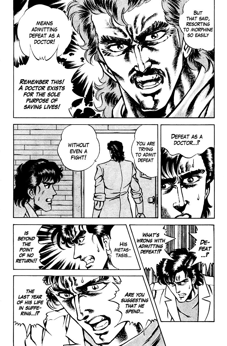 Super Doctor K Chapter 20 page 18 - Chapter 20 : The Truth of Eight Years Ago