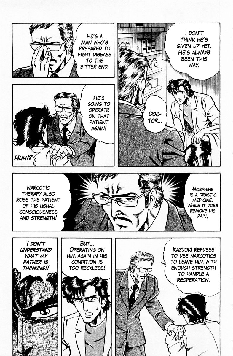 Super Doctor K Chapter 20 page 19 - Chapter 20 : The Truth of Eight Years Ago