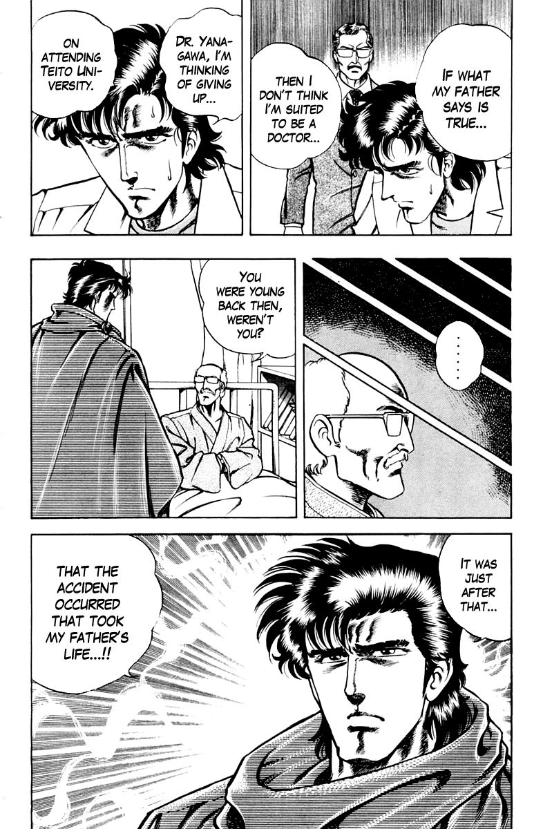 Super Doctor K Chapter 20 page 20 - Chapter 20 : The Truth of Eight Years Ago