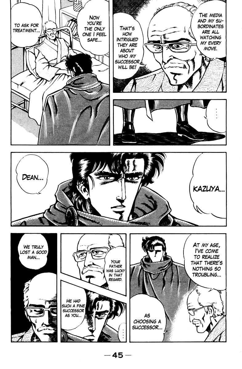 Super Doctor K Chapter 20 page 3 - Chapter 20 : The Truth of Eight Years Ago