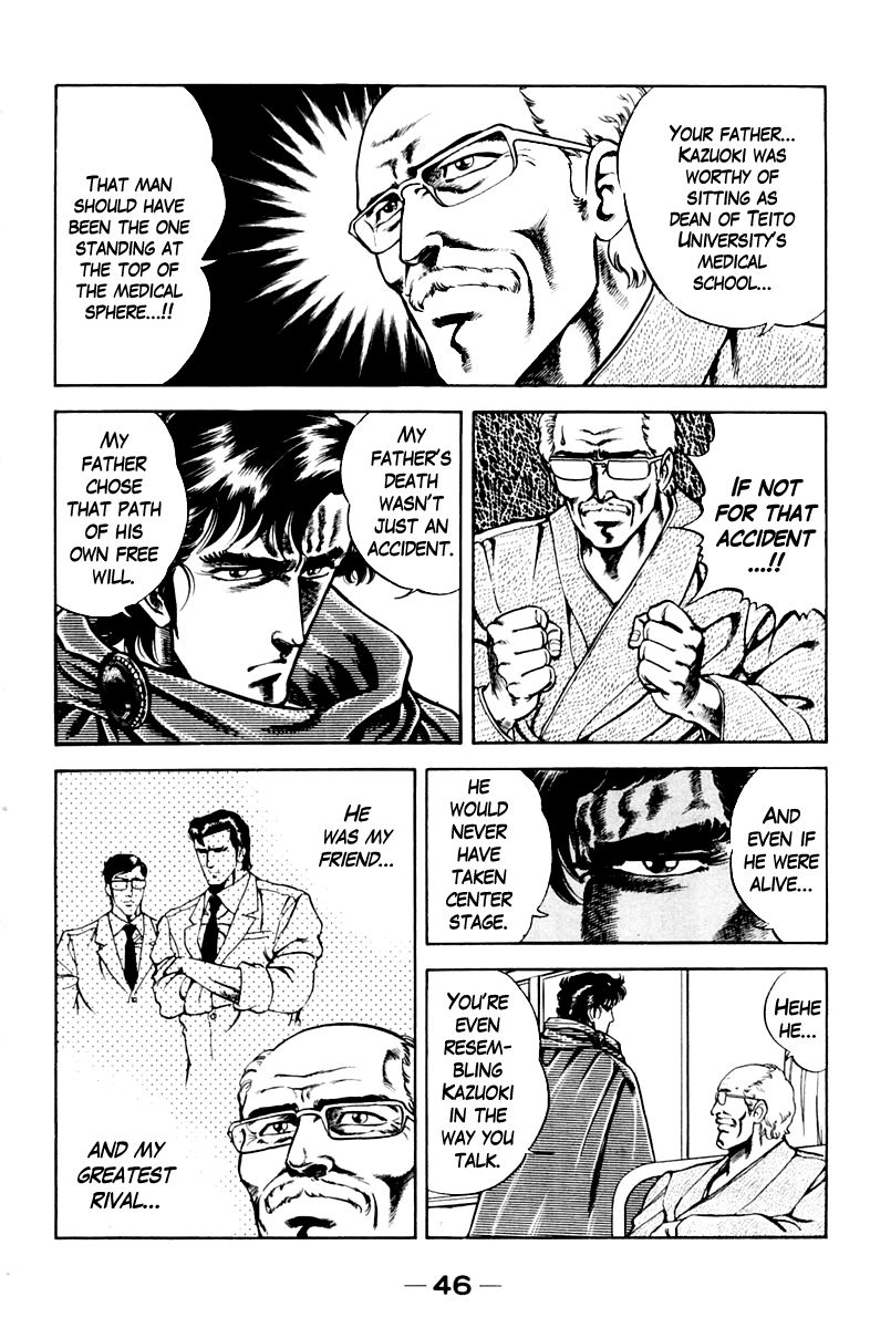 Super Doctor K Chapter 20 page 4 - Chapter 20 : The Truth of Eight Years Ago