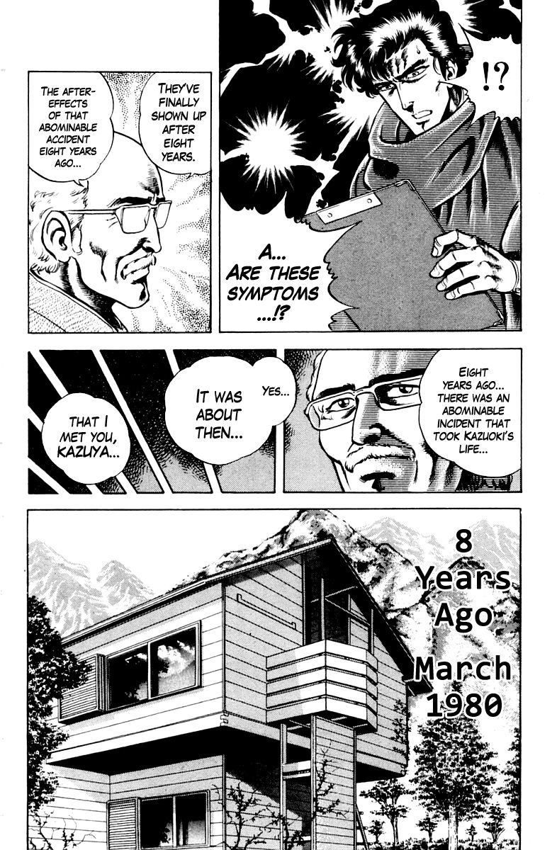 Super Doctor K Chapter 20 page 6 - Chapter 20 : The Truth of Eight Years Ago