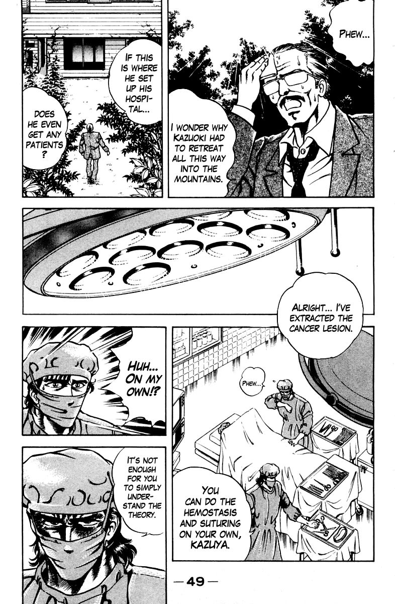 Super Doctor K Chapter 20 page 7 - Chapter 20 : The Truth of Eight Years Ago