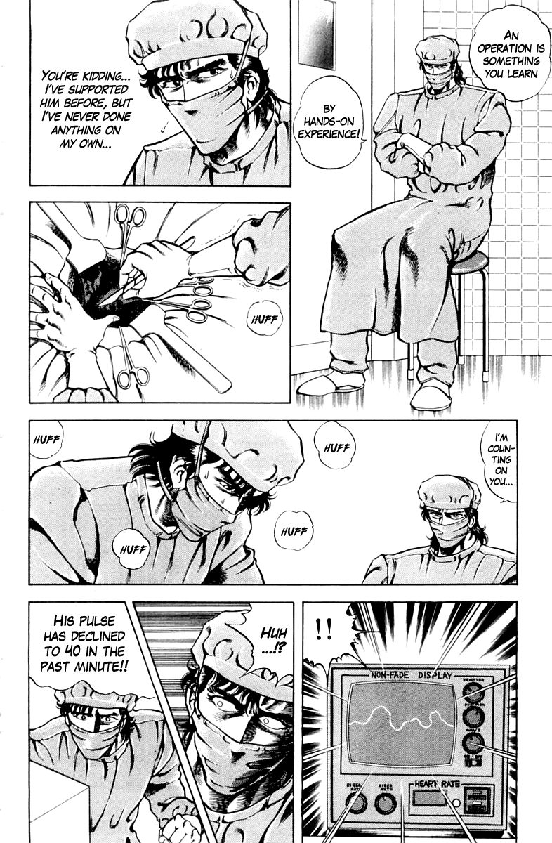 Super Doctor K Chapter 20 page 8 - Chapter 20 : The Truth of Eight Years Ago