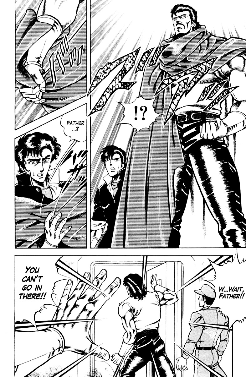 Super Doctor K Chapter 21 page 12 - Chapter 21 : Father Kazuoki's Teachings