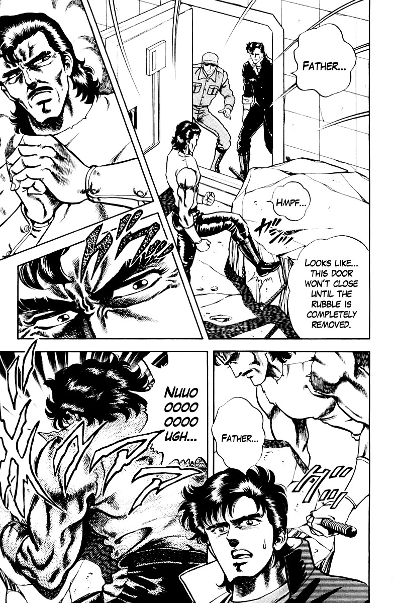 Super Doctor K Chapter 21 page 13 - Chapter 21 : Father Kazuoki's Teachings