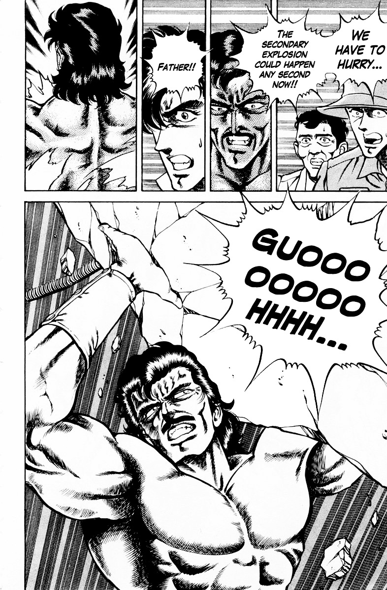 Super Doctor K Chapter 21 page 14 - Chapter 21 : Father Kazuoki's Teachings