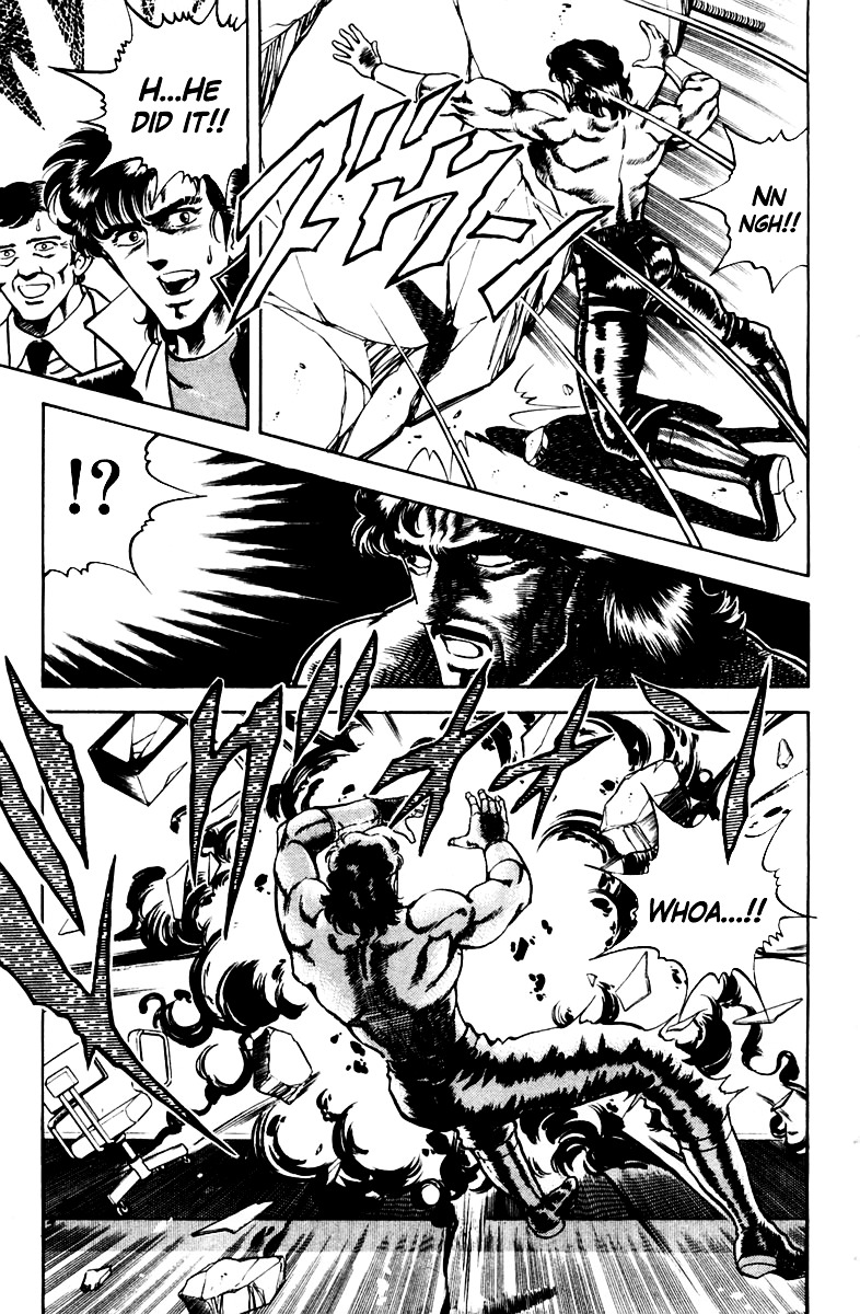 Super Doctor K Chapter 21 page 15 - Chapter 21 : Father Kazuoki's Teachings