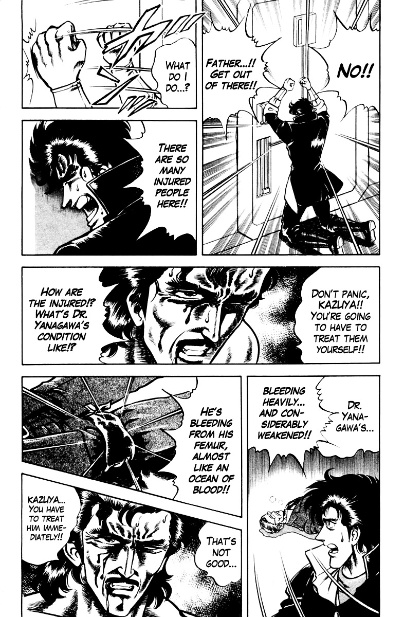 Super Doctor K Chapter 21 page 18 - Chapter 21 : Father Kazuoki's Teachings