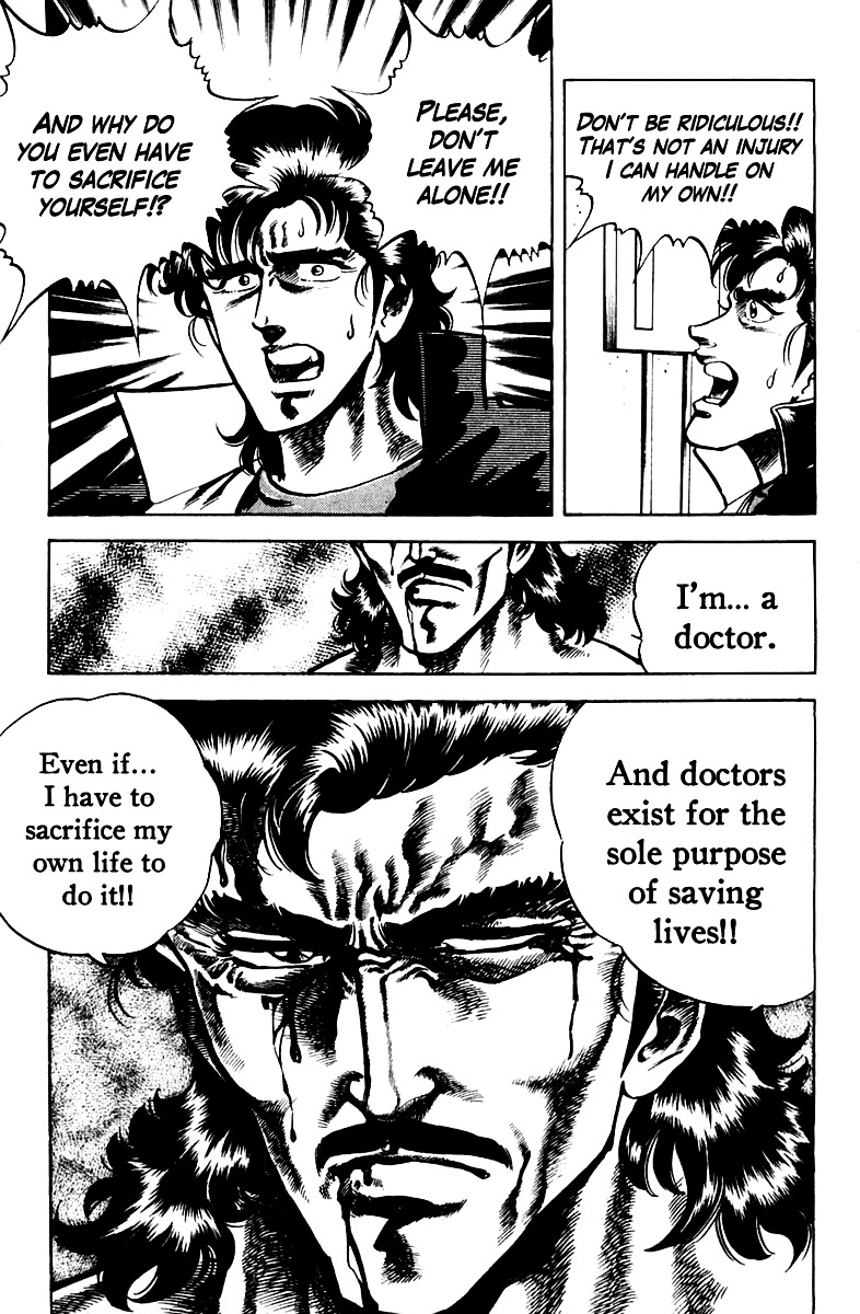 Super Doctor K Chapter 21 page 19 - Chapter 21 : Father Kazuoki's Teachings