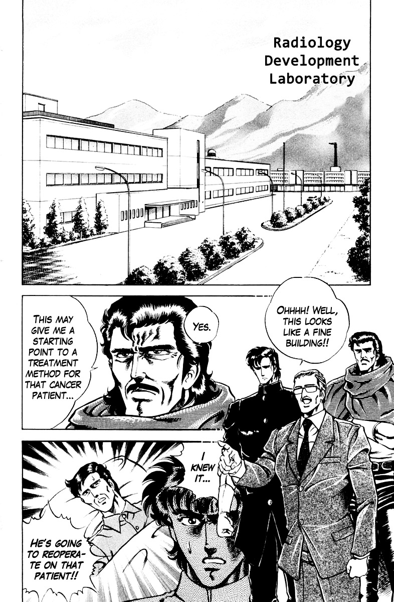 Super Doctor K Chapter 21 page 2 - Chapter 21 : Father Kazuoki's Teachings
