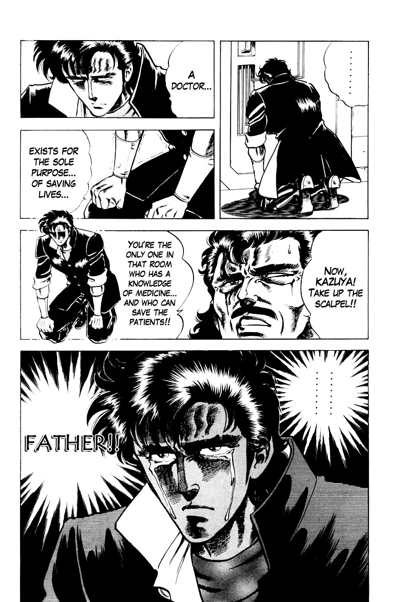 Super Doctor K Chapter 21 page 20 - Chapter 21 : Father Kazuoki's Teachings