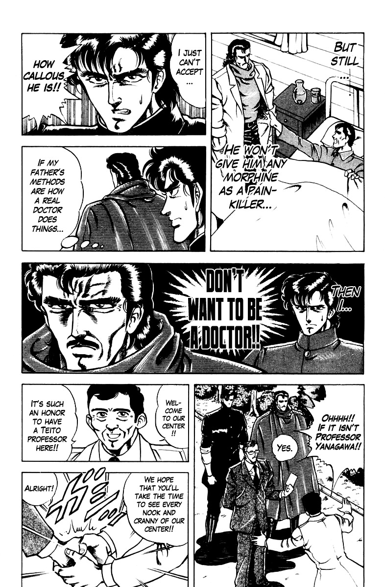 Super Doctor K Chapter 21 page 3 - Chapter 21 : Father Kazuoki's Teachings