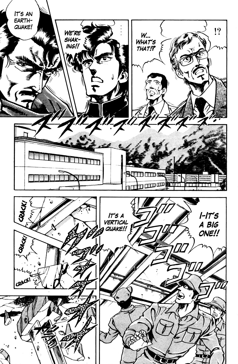 Super Doctor K Chapter 21 page 5 - Chapter 21 : Father Kazuoki's Teachings