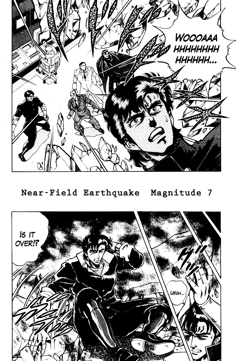 Super Doctor K Chapter 21 page 6 - Chapter 21 : Father Kazuoki's Teachings