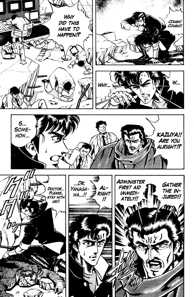 Super Doctor K Chapter 21 page 7 - Chapter 21 : Father Kazuoki's Teachings