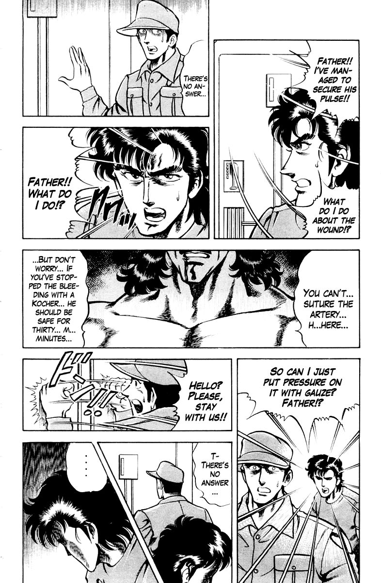 Super Doctor K Chapter 22 page 10 - Chapter 22 : Father's Spirit