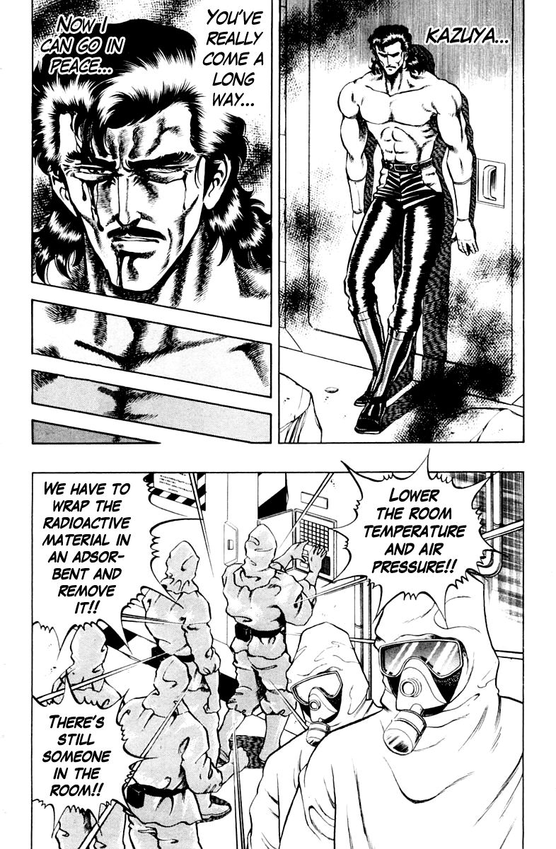 Super Doctor K Chapter 22 page 12 - Chapter 22 : Father's Spirit
