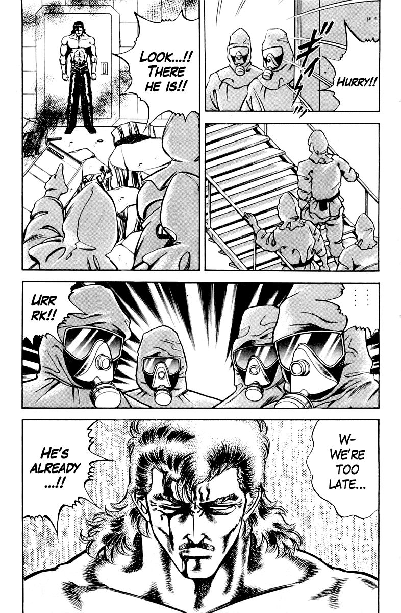Super Doctor K Chapter 22 page 13 - Chapter 22 : Father's Spirit