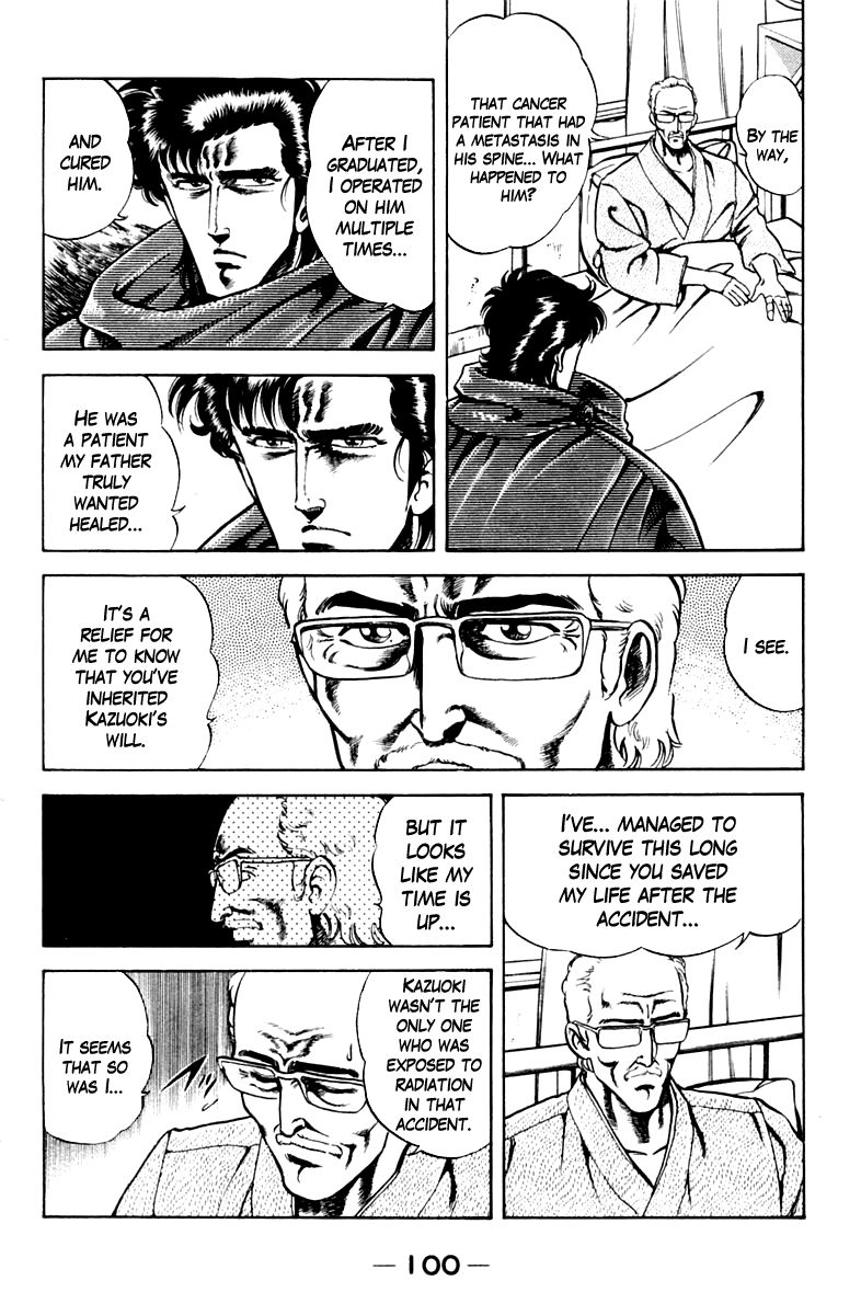 Super Doctor K Chapter 22 page 18 - Chapter 22 : Father's Spirit