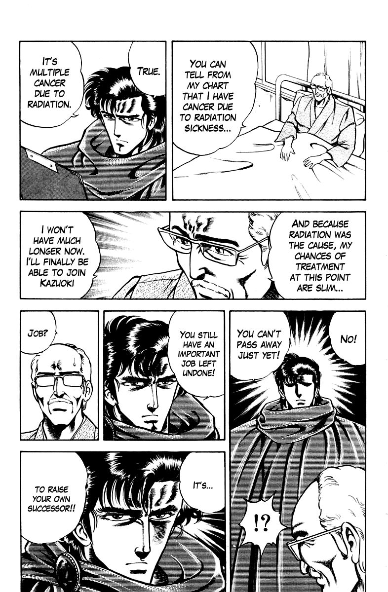 Super Doctor K Chapter 22 page 19 - Chapter 22 : Father's Spirit
