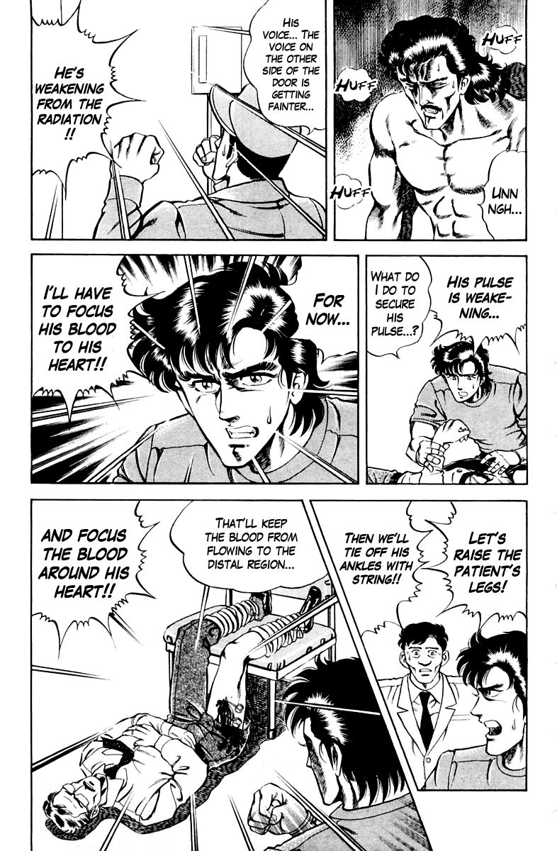 Super Doctor K Chapter 22 page 9 - Chapter 22 : Father's Spirit