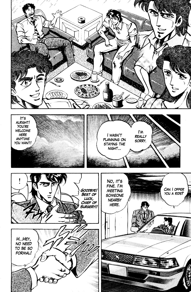 Super Doctor K Chapter 23 page 14 - Chapter 23 : Unexpected News