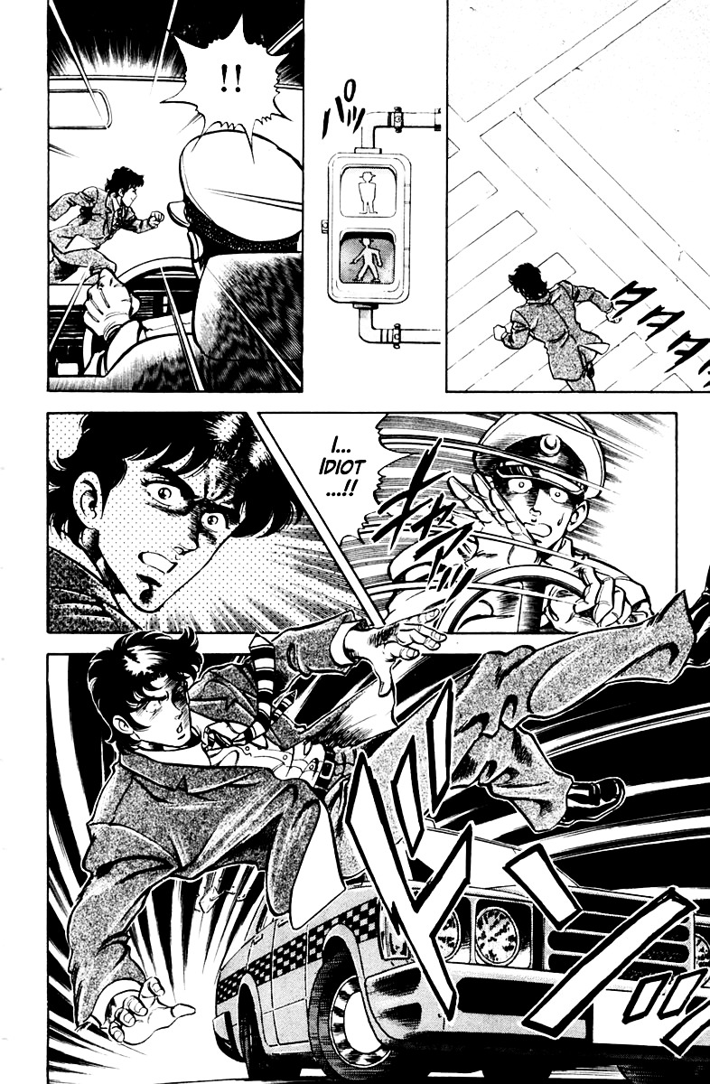 Super Doctor K Chapter 23 page 16 - Chapter 23 : Unexpected News