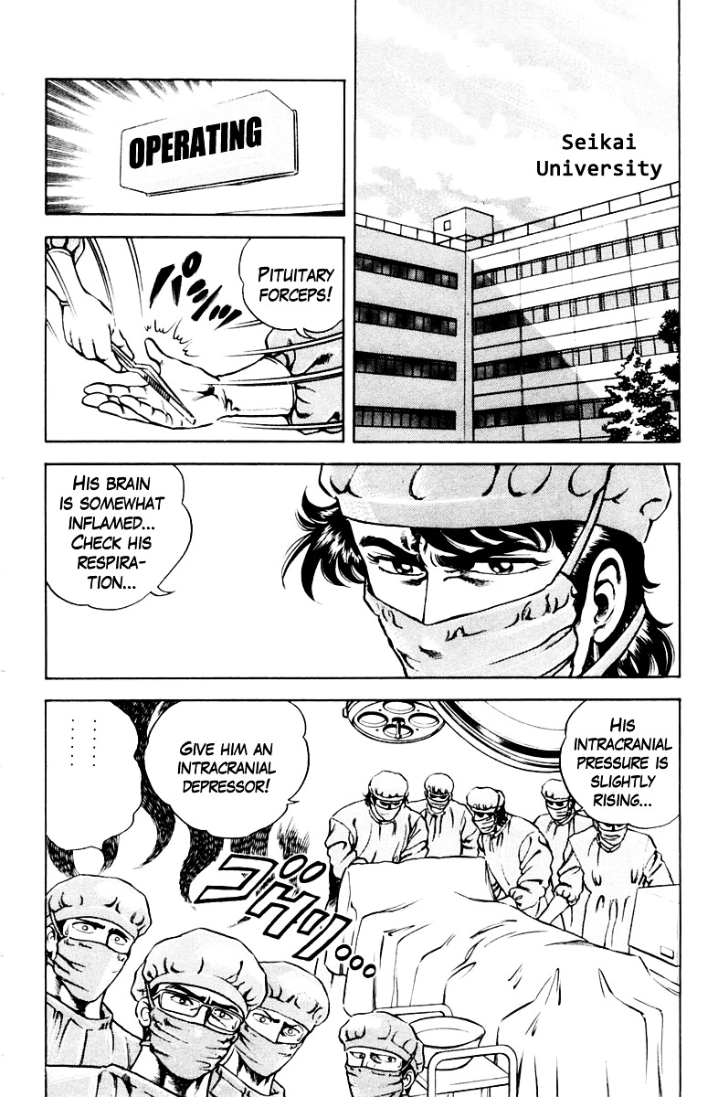 Super Doctor K Chapter 23 page 2 - Chapter 23 : Unexpected News