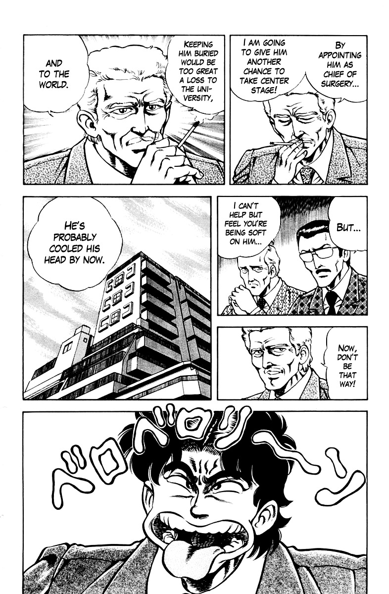 Super Doctor K Chapter 23 page 8 - Chapter 23 : Unexpected News