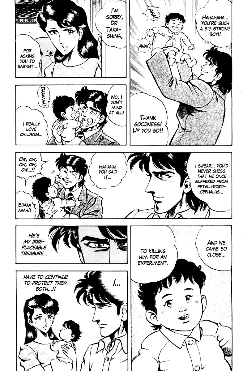 Super Doctor K Chapter 23 page 9 - Chapter 23 : Unexpected News