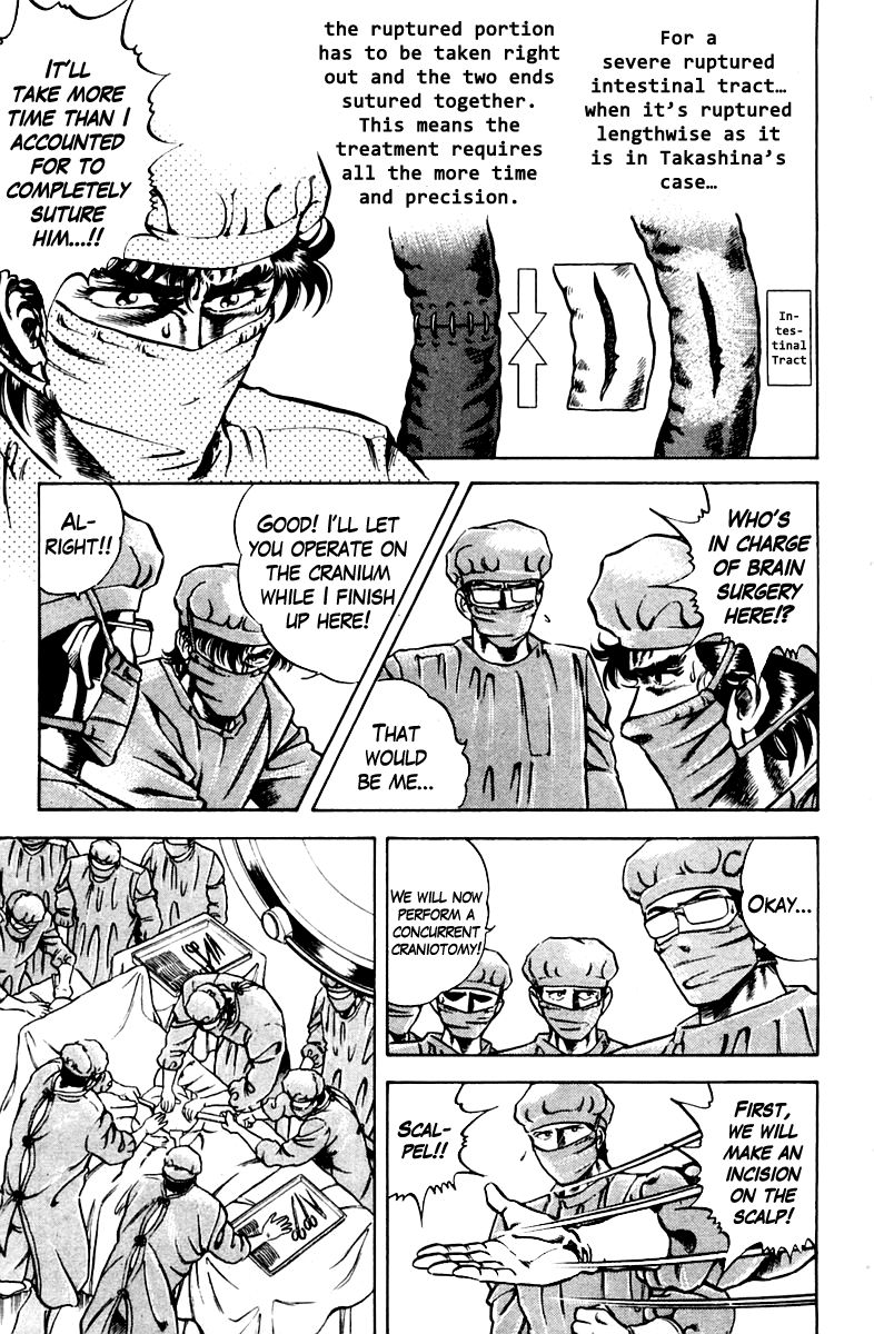 Super Doctor K Chapter 24 page 11 - Chapter 24 : The Physician's Decision