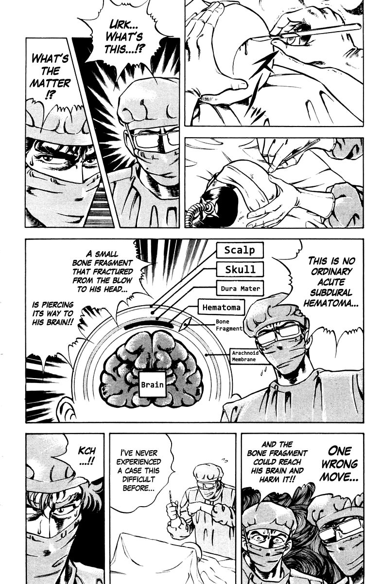 Super Doctor K Chapter 24 page 12 - Chapter 24 : The Physician's Decision