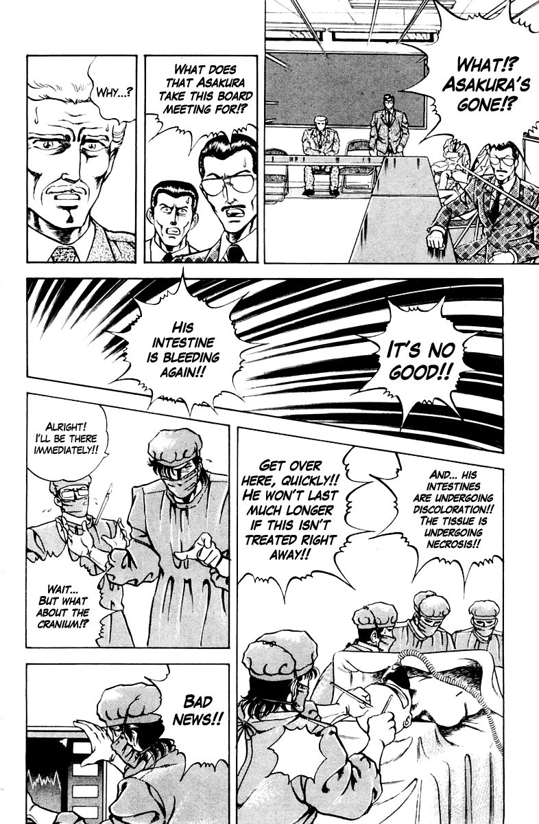 Super Doctor K Chapter 24 page 18 - Chapter 24 : The Physician's Decision