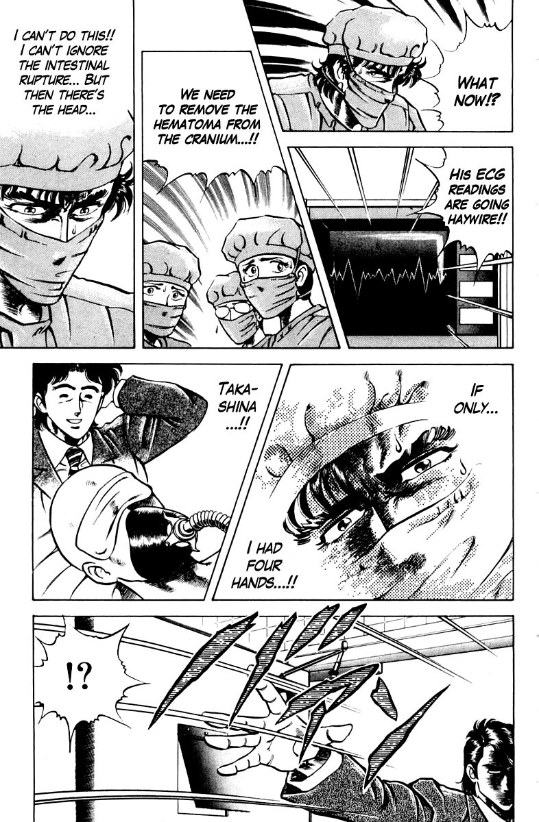 Super Doctor K Chapter 24 page 19 - Chapter 24 : The Physician's Decision